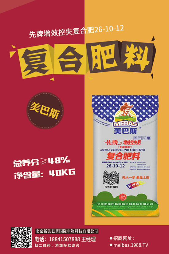 ������߰����R��ʲôԭ����������߰����R����Щ��(y��ng)����ʩ��