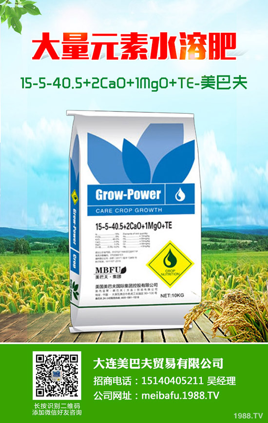 ���J���Nֲ�h(hu��n)���l����Ҫ�󣬺��J�ķNֲ���g��