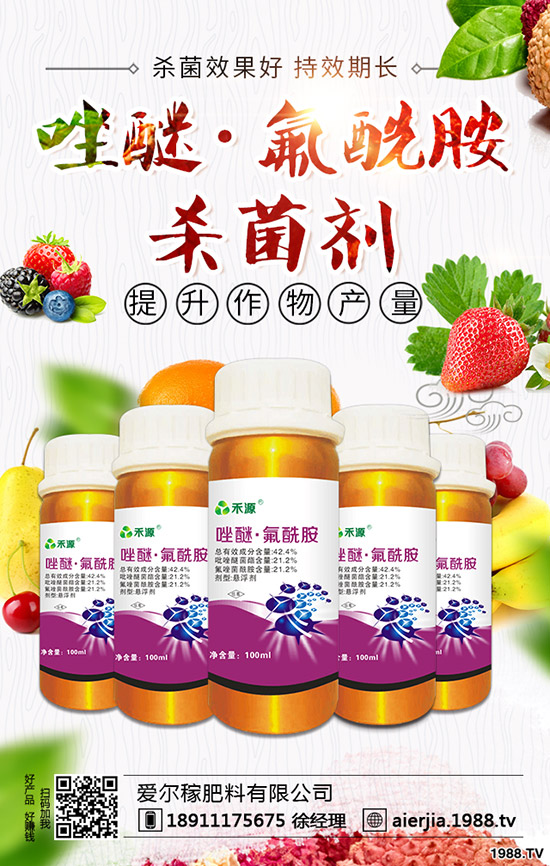 С��ؓ(f��)���x(ch��ng)�麦�Y�� С��ؓ(f��)���x(ch��ng)���η���