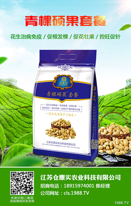 ����Ĺ�Ч�c��������Щ���Դ��⌦���w��ʲô��̎��