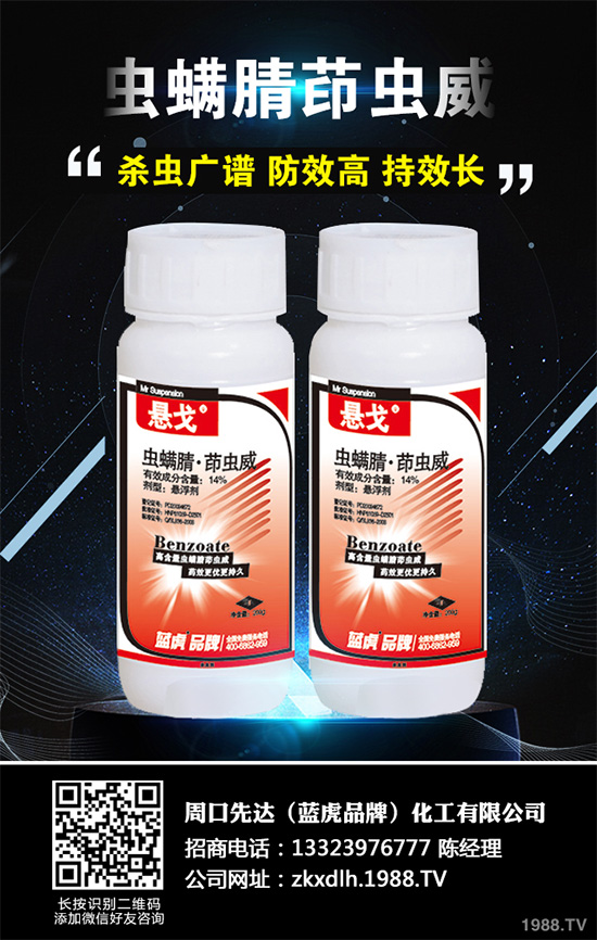     ������ԭˎ�Ј�(ch��ng)ȫ���o����δ��(l��i)�Ј�(ch��ng)������