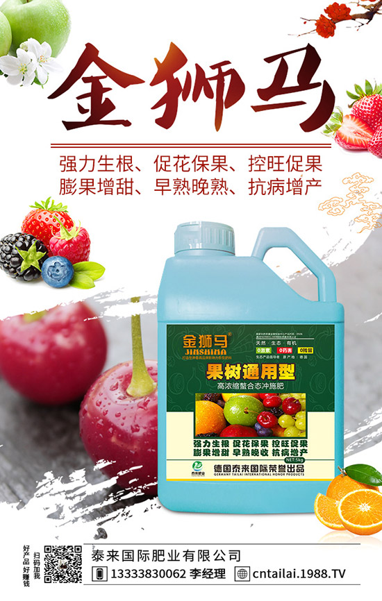 2020��Nֲ޼��ٍ�X�ᣬ޼���ķNֲ�����c�Ј�ǰ�������