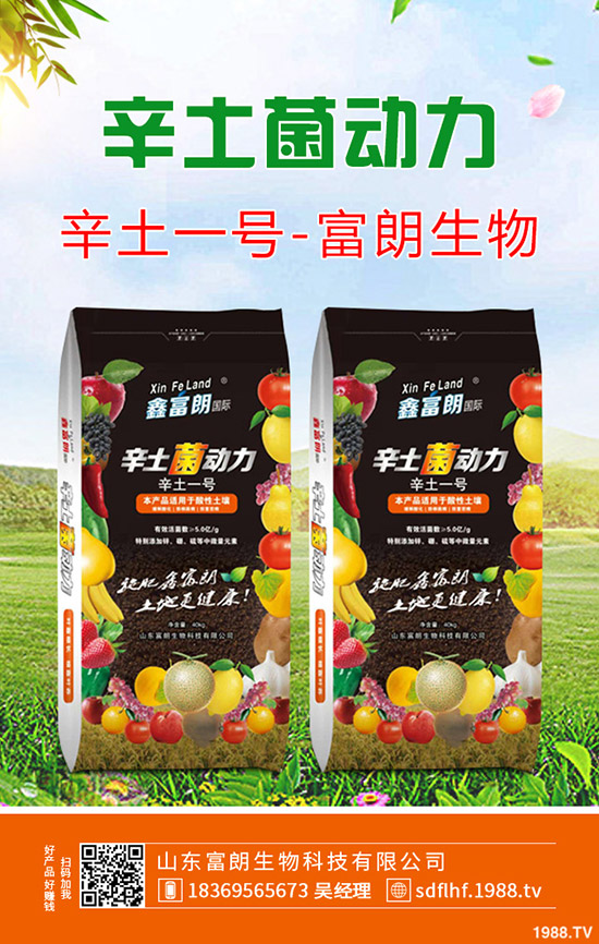     國內各地區(qū)尿素出廠價格報價一覽