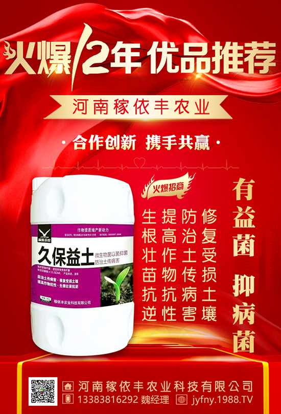 ������⛡����׽y(t��ng)�y(t��ng)��Ҫ�������ʩ���з�����