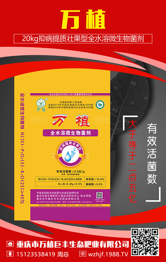 ɽˎ�ó�����ʩ���ǂ����g�������֪������