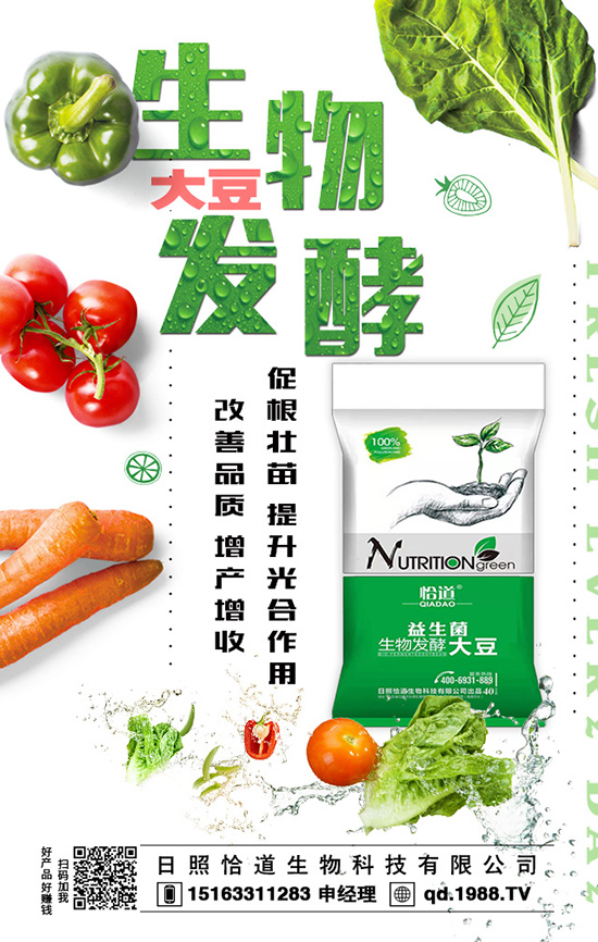 ��Ч���á����r(ji��)�񡰵͡����l���l�����d����