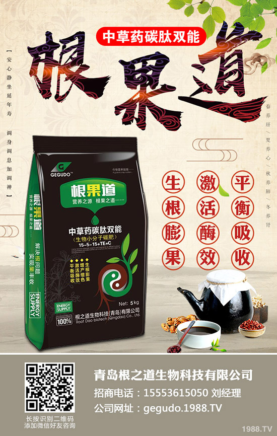     2019-12-5��������������ů�����غ��������A(y��)�y��