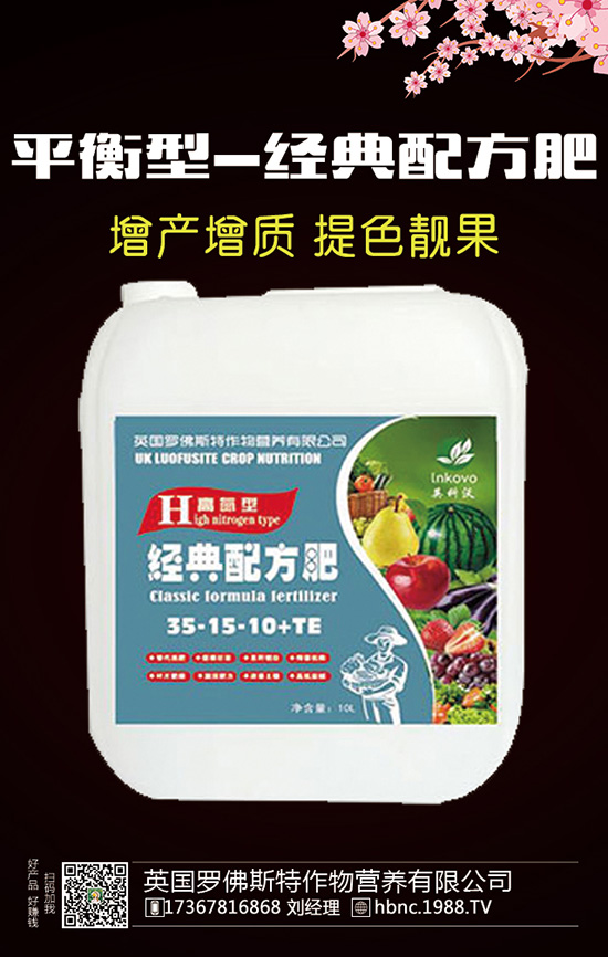 ����ʩ�������������߮a(ch��n)����������