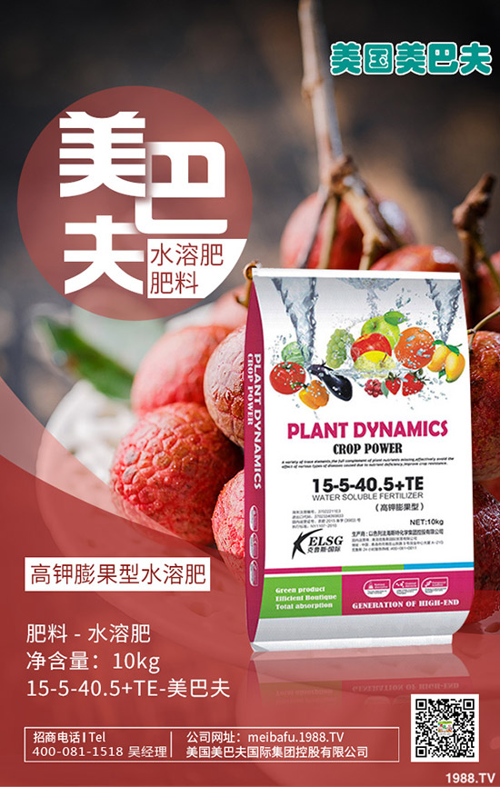     2019-12-9��r(ji��)������B�m(x��)�ϝq�����ո�������(b��o)�r(ji��)�Ƕ�����