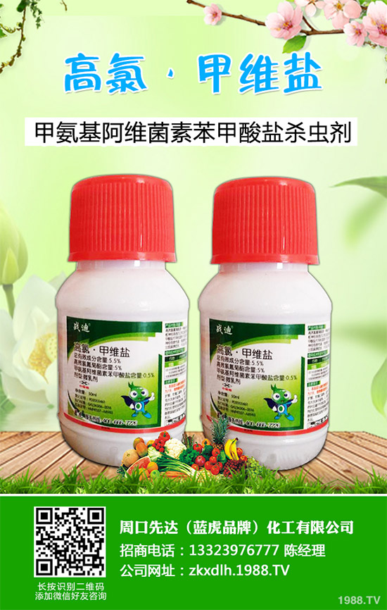 ���x(ch��ng)��