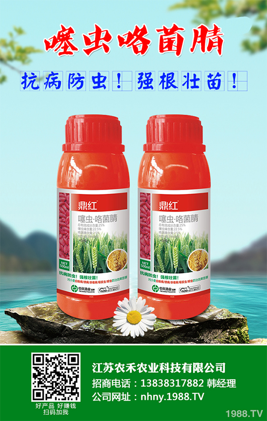 ���x(ch��ng)��