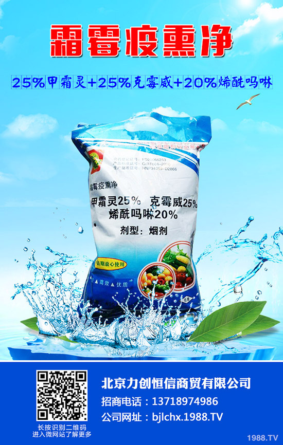 ���Ĳ���ô�N�����Ĳ˵ļ�ͥ�Nֲ���g(sh��) 