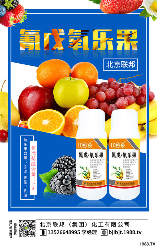 ���콷�ķNֲ�r�g�����콷�Nֲ������