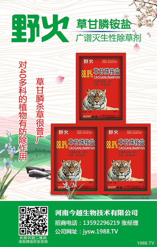 ˮ����݄��r(ji��)��