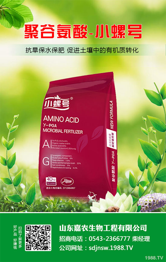 ˮ�����x����η��أ�ˮ�����x�����η�����