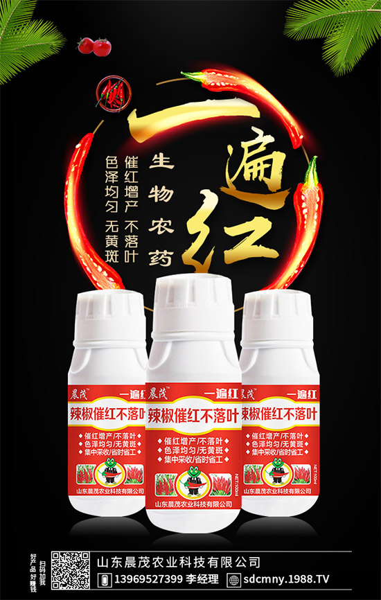 �����߼t�����������������߼t�����~�����á�һ��t����Ч���Ì�(sh��)����(qi��ng)��