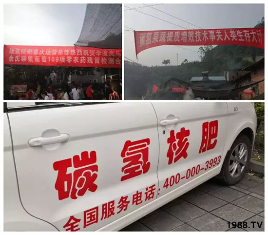 �ϰټ�ý�w��������쳬�^�W��ʳƷ�˜�������̼��˷ʾ����@ô�𱬣�