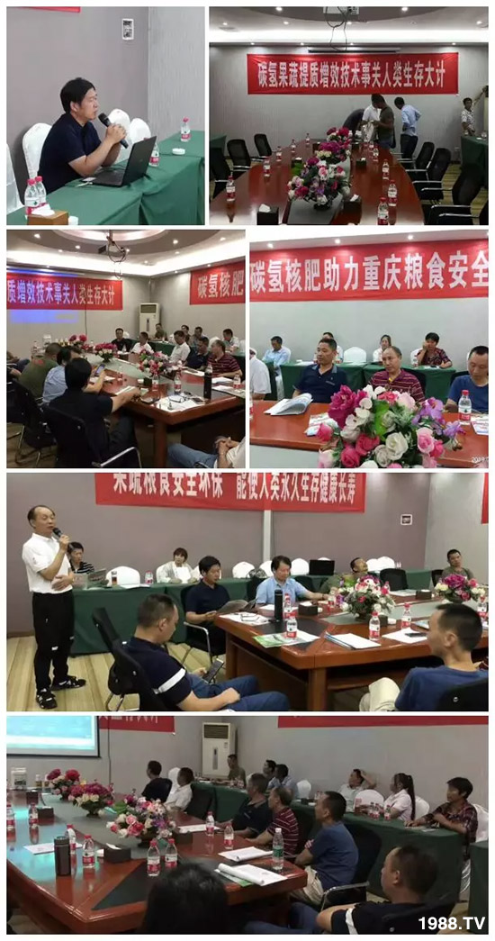 �ϰټ�ý�w��������쳬�^�W��ʳƷ�˜�������̼��˷ʾ����@ô����