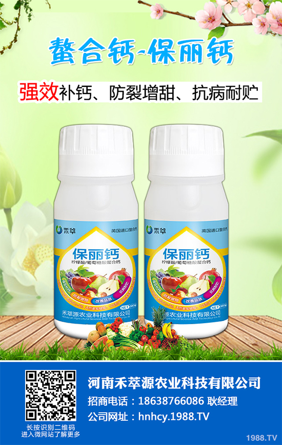 ���[ܛ����Σ���@ô�󣬵���ԓ��η��������[ܛ�����İY����η���