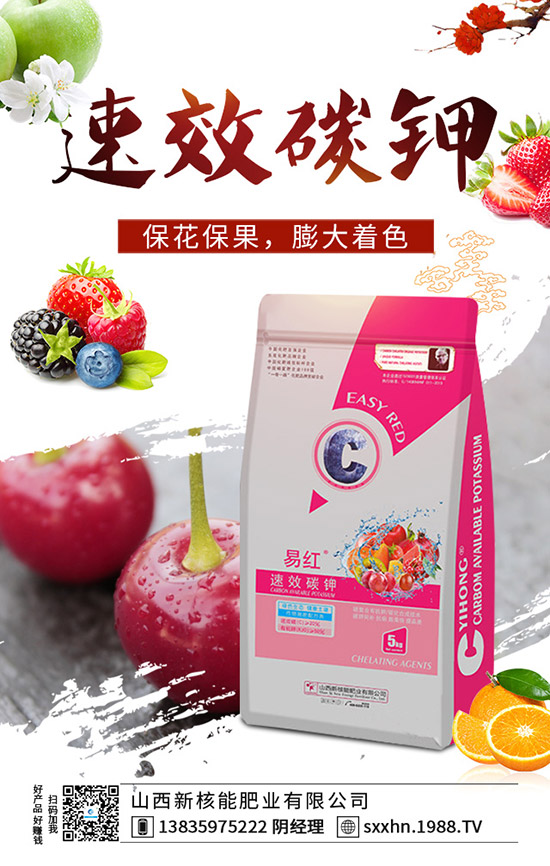     2019��9�µ����܇���(n��i)��(f��)�Ϸ��Ј��r�������߄ݷ����܈�(b��o)