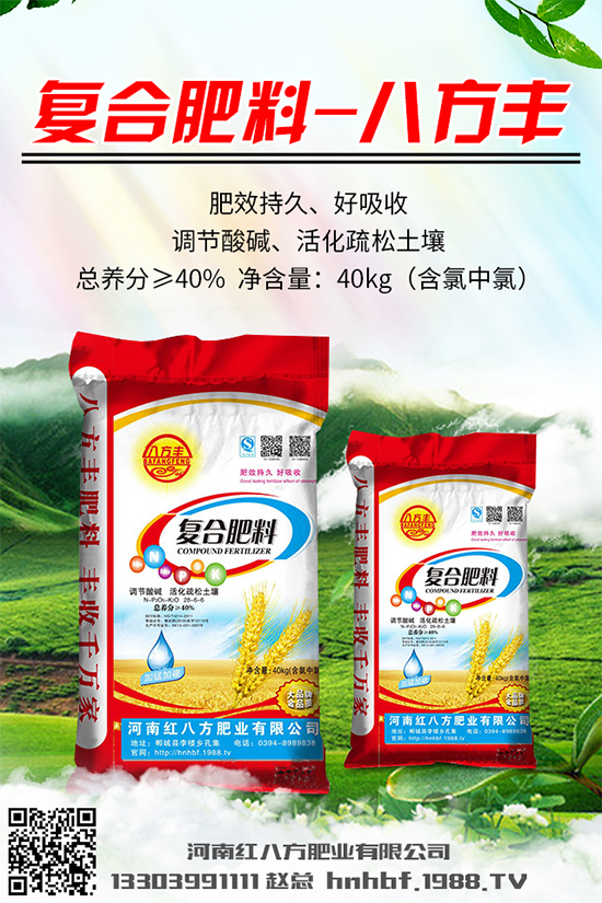 ���[ܛ����Σ���@ô�󣬵���ԓ��η��������[ܛ�����İY����η���