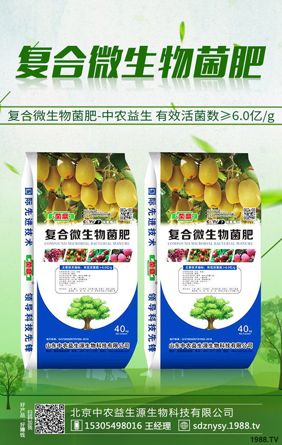     �R����(gu��)�c�L(zh��ng)�������؃r(ji��)���^�m(x��)�»������������������2019-9-24