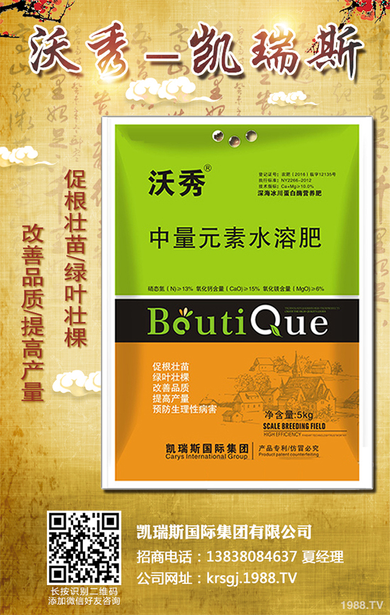     �㶹�������ϵ��Ĵ���������҇�������Ҫ���㶹���a(ch��n)�������������㶹���a(ch��n)��ռ���e���p�صĵ�λ���㶹�Ĳ�����Ҫ�и��������ְ߲����׷۲����ּy���ȣ����㶹�NֲΣ���O��������С��������˽�һ��������Σ���Y����δ�ʩ��