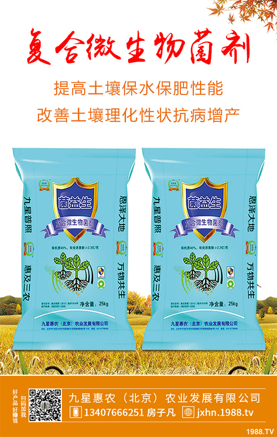     �㶹�������ϵ��Ĵ���������҇�������Ҫ���㶹���a(ch��n)�������������㶹���a(ch��n)��ռ���e���p�صĵ�λ���㶹�Ĳ�����Ҫ�и��������ְ߲����׷۲����ּy���������㶹�NֲΣ���O��������С��������˽�һ��������Σ���Y����δ�ʩ��