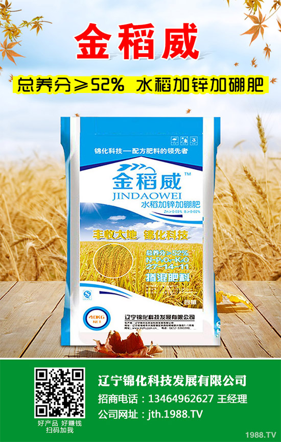 1������ʲô�r��Nֲ������ķNֲ�r�g���Nֲ���g(sh��)