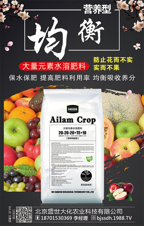 �O�������Ӻ���ʩ����������߮a(ch��n)ʩ�ʷ�����