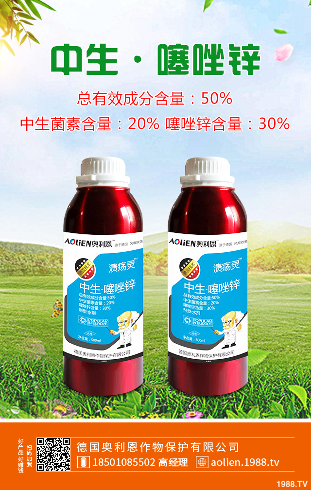�t���ڰ߲���ô����Ч�������t���ڰ߲����μ���