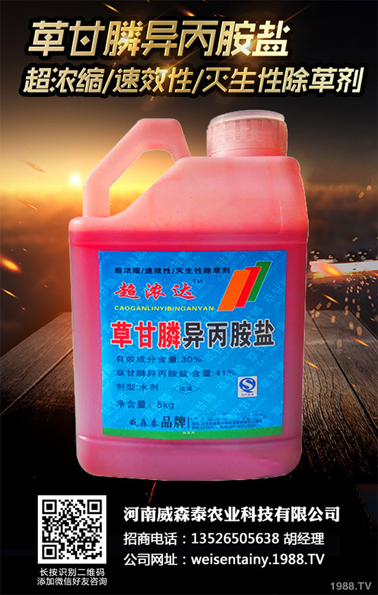 �Ͳ˳��݄��r(ji��)��