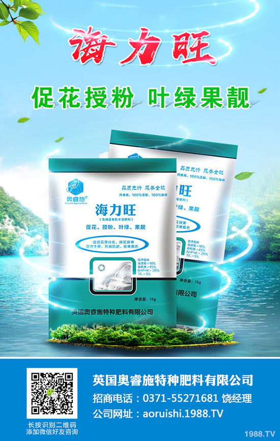 �F(xi��n)�ڷNֲɳ�ǽ�߀ٍ�X����ɳ�ǽ۷Nֲ���g(sh��)��ȫ