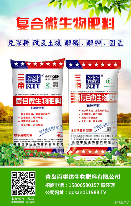 �޷�������ηNֲ���޷����ѷNֲ���g(sh��)Ҫ�c