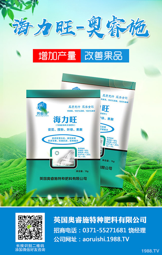 ܇ǰ�ݮ��a(ch��n)���ٽ���܇ǰ�ݷNֲ�l����ע����헣�