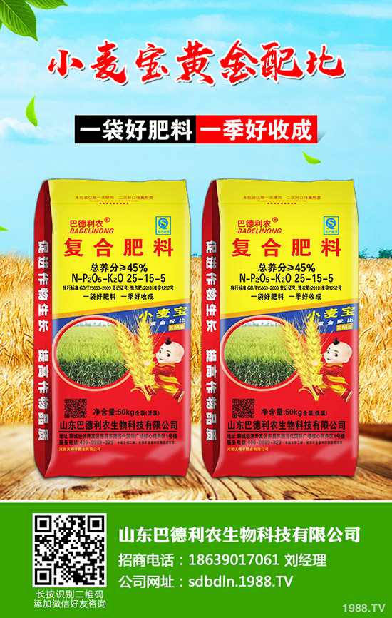     ����(ji��)�������׷����镺����2020-1-15�������@�r�������