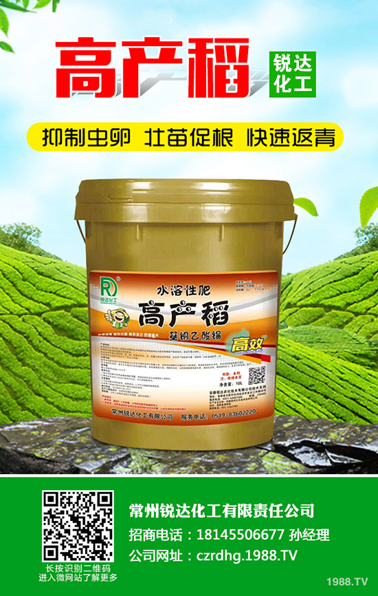 2020�����@�����Xһ����߀���ϝq����2020-1-17���@�r���߄ݣ�