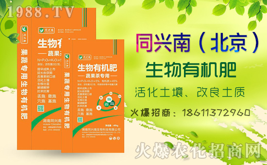     2020鉀肥價格走勢如何？最新行情走勢預測！