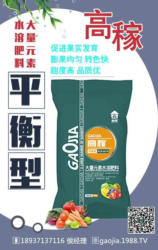 ���~���������߮a(ch��n)��ʩ�ʼ���Ҫץ����