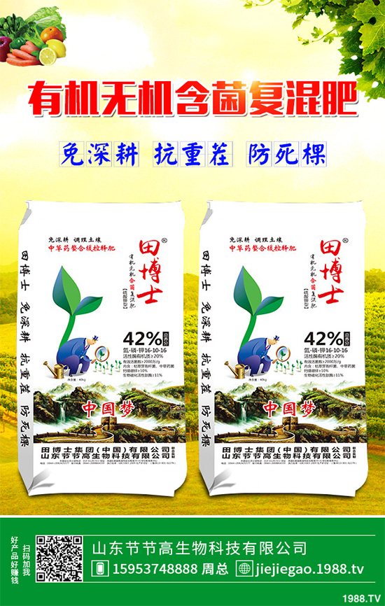 �t������ô�Nֲ���ܸ߮a(ch��n)���t�����߮a(ch��n)�Nֲ���g(sh��)