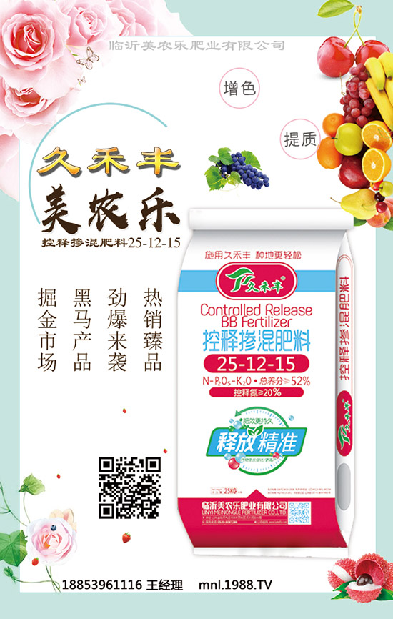     ����һ�@ȫ��S�ֵ̓r(ji��)������һ�@�r(ji��)�������߄�(sh��)�A(y��)�y(c��)2020-1-8