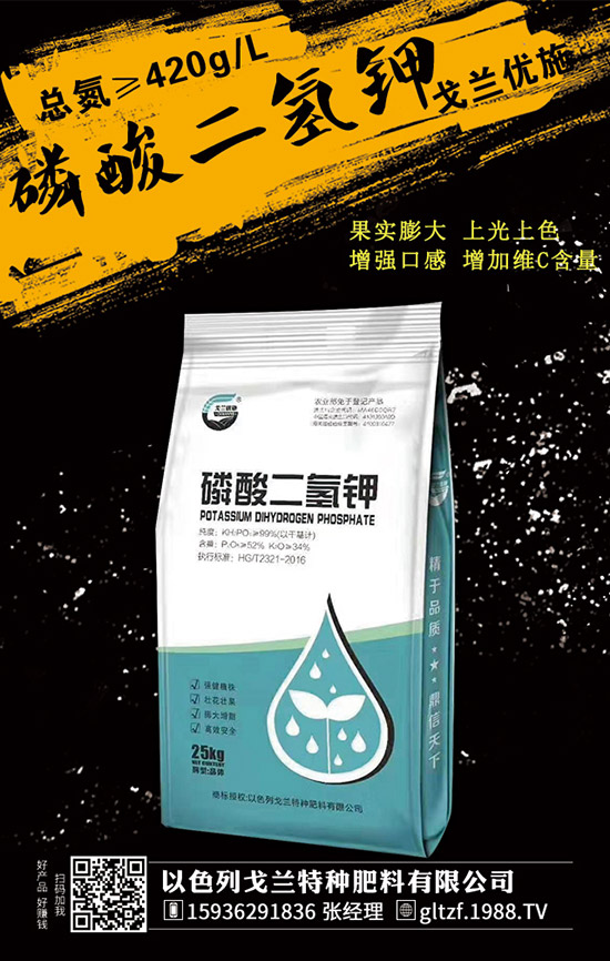     2020-1-8��(f��)�Ϸ��Ј�(ch��ng)С���»�����������(f��)�Ϸʃr(ji��)�����(b��o)��