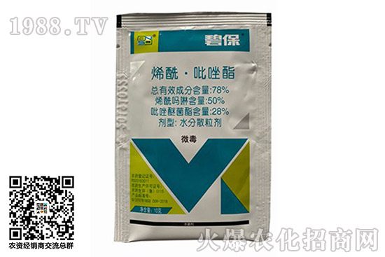 ���ղ��˚������r(ji��)���߄�(sh��)��10��13�գ�