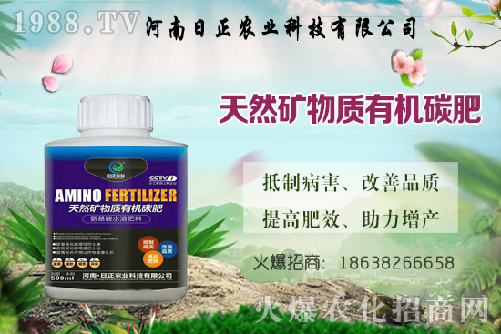 果園冬灌更佳時間是何時？判斷標(biāo)準(zhǔn)是什么？果園冬灌注意事項(xiàng)！