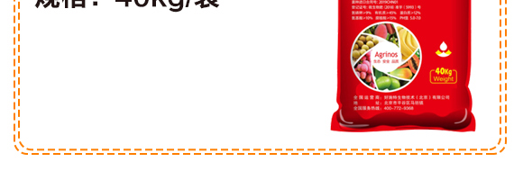 �����ЙC(j��)��Ԫ��-��ʩ��_05