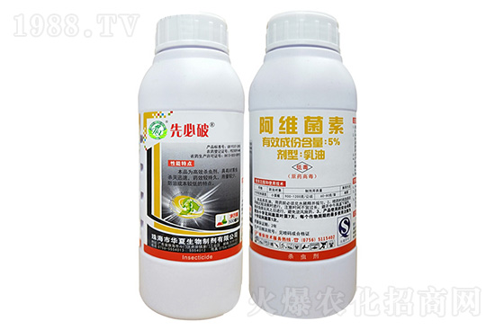 2020.11.17���x��ԭˎ�r(ji��)�������߄�