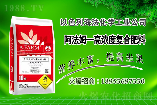 2020年無花果價格多少錢一斤?無花果種植賺錢嗎?