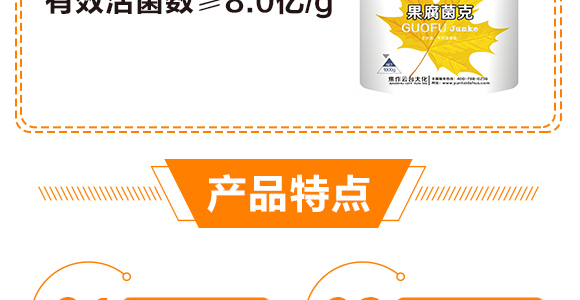 50g��������-��ʩ��_05