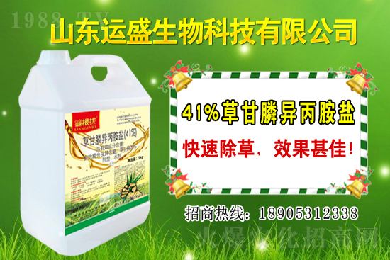 ���������L(zh��ng)��(x��)������Щ�������ӷNֲ���g(sh��)��