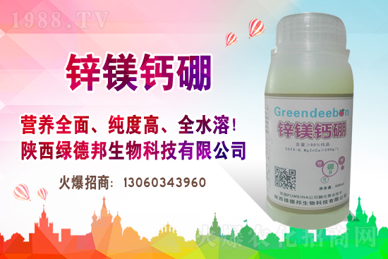 ����ُ�N�Շ��Ժ��D(zhu��n)��2020��11��25�վֲ������r(ji��)���(b��o)����